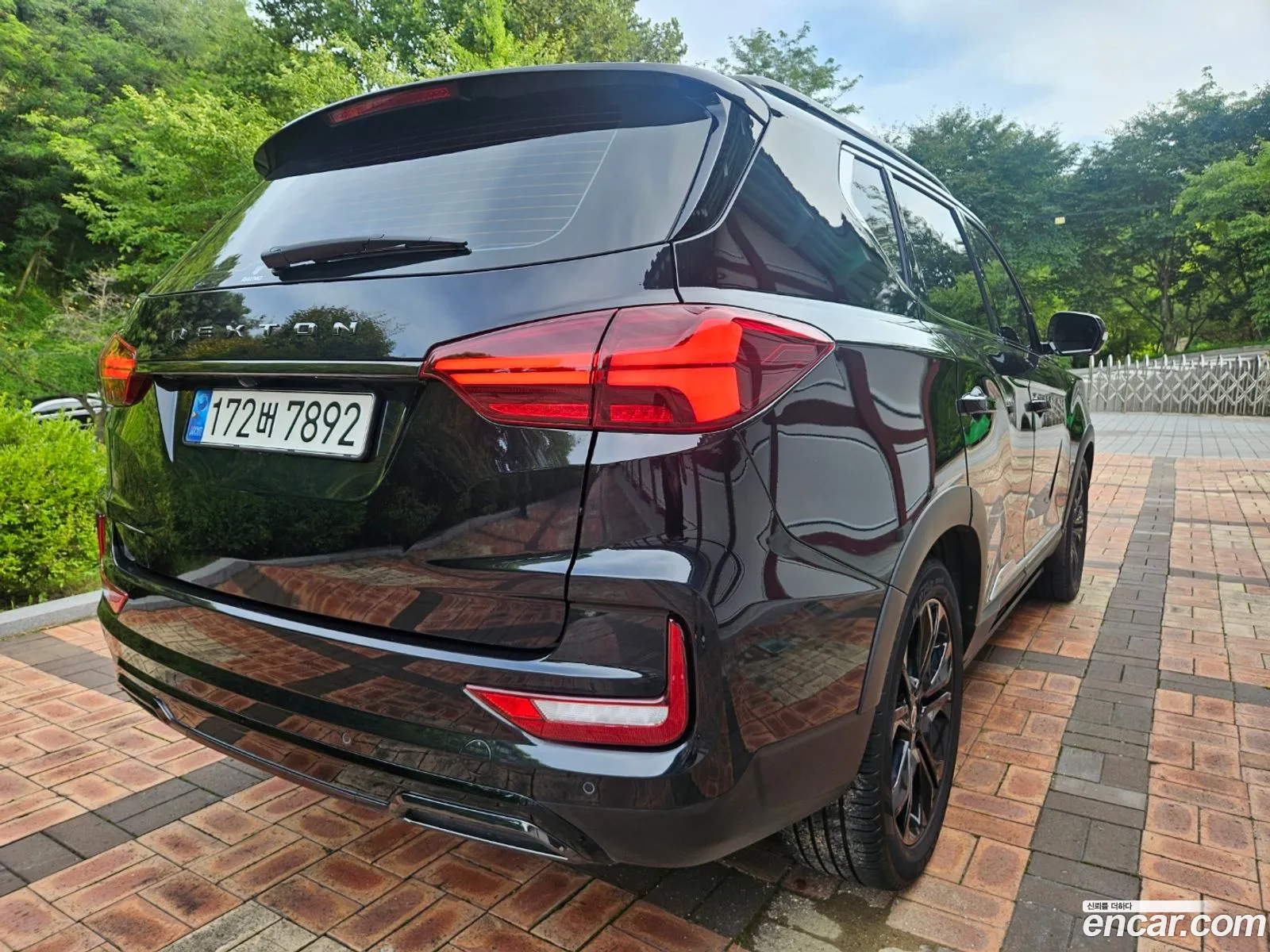 Korex Auto Trade - фотография 5865397