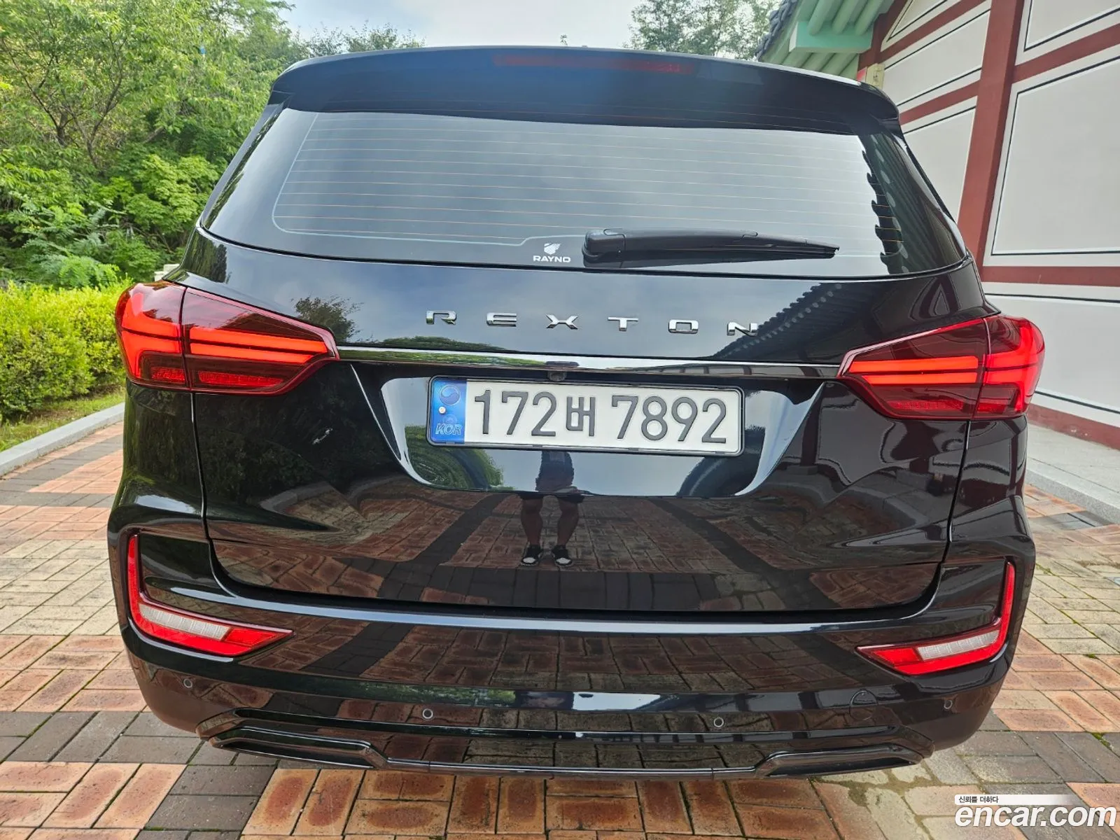 Korex Auto Trade - фотография 5865398