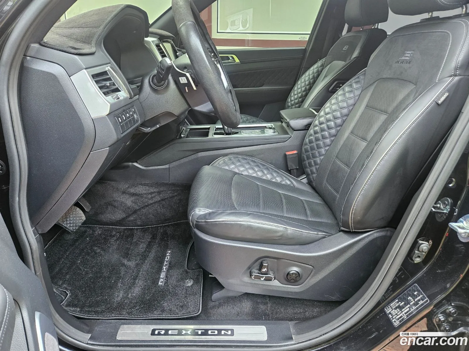 Korex Auto Trade - фотография 5865399