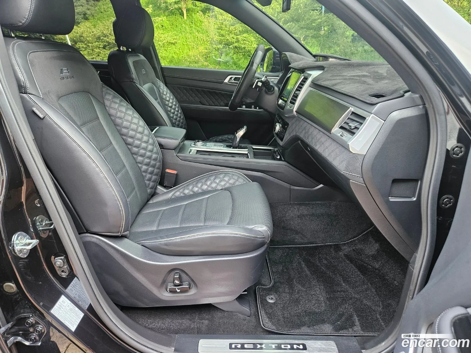 Korex Auto Trade - фотография 5865400