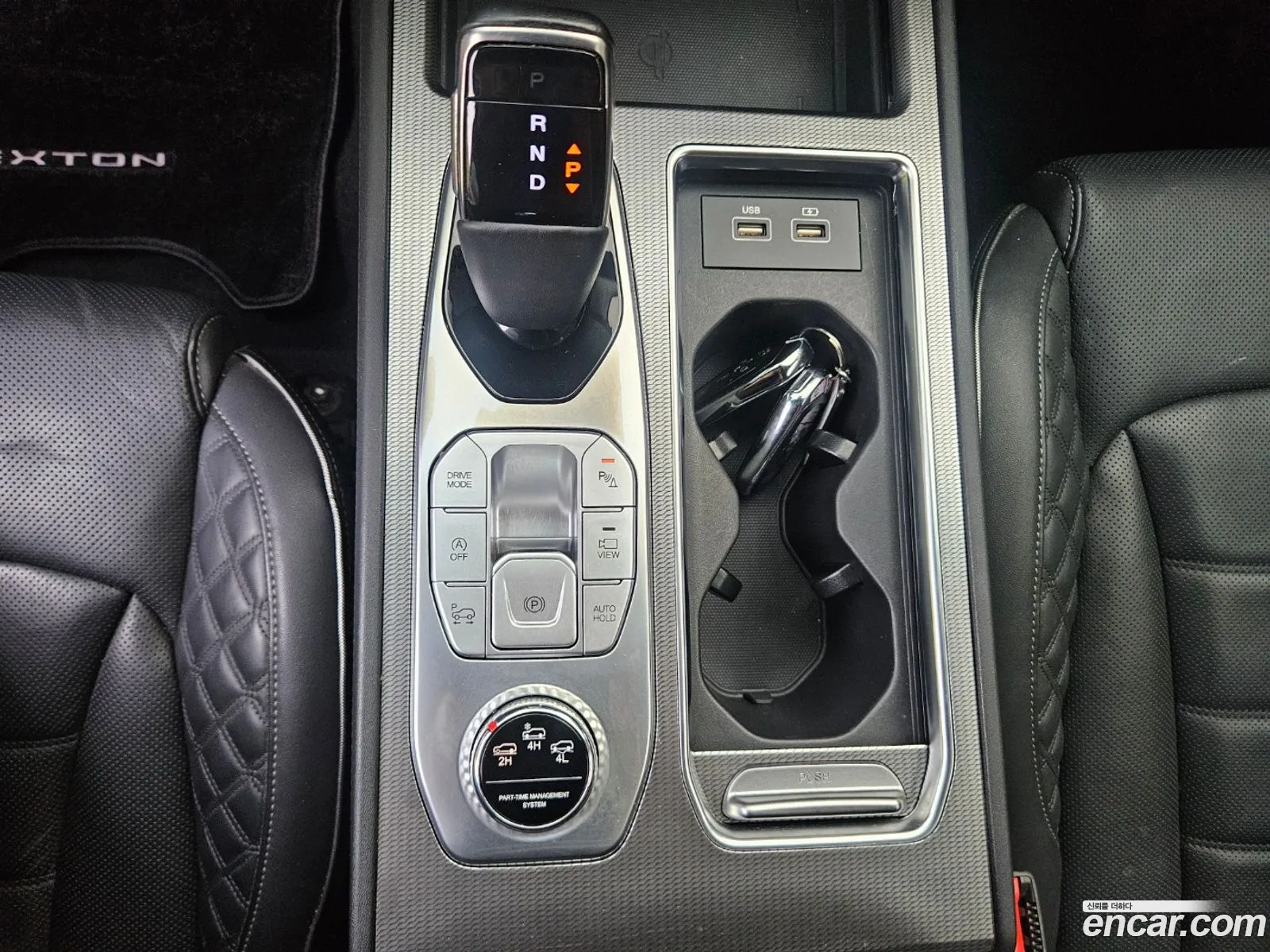 Korex Auto Trade - фотография 5865405