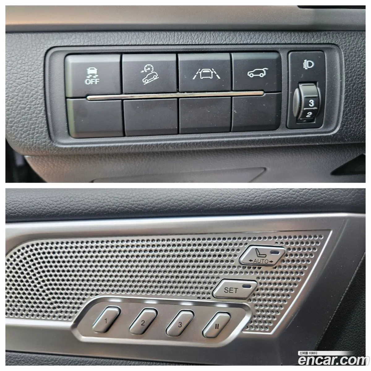Korex Auto Trade - фотография 5865407