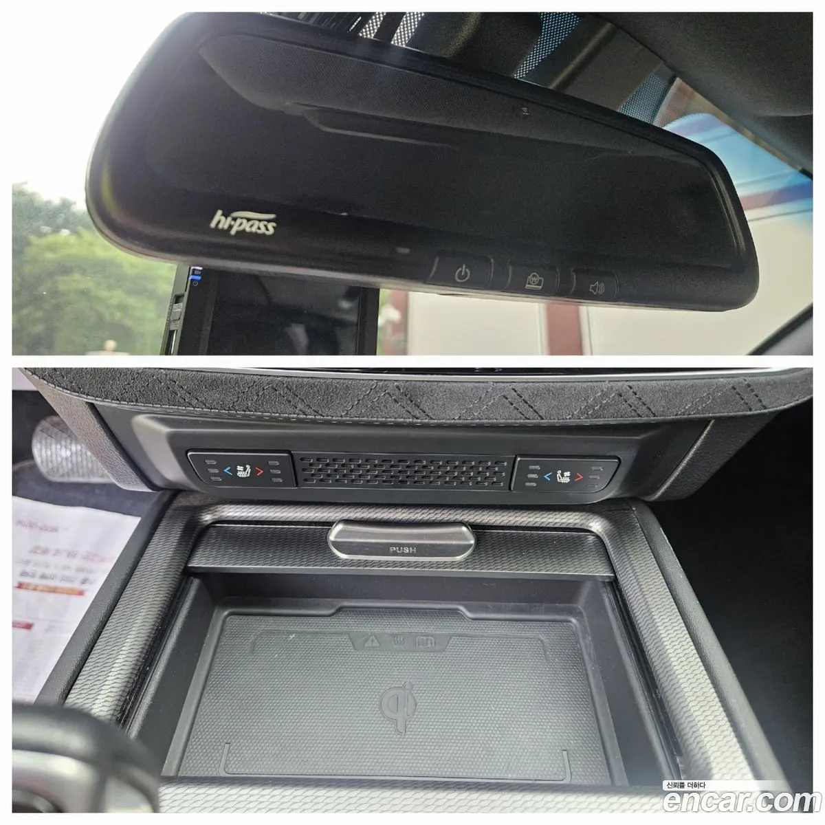 Korex Auto Trade - фотография 5865408