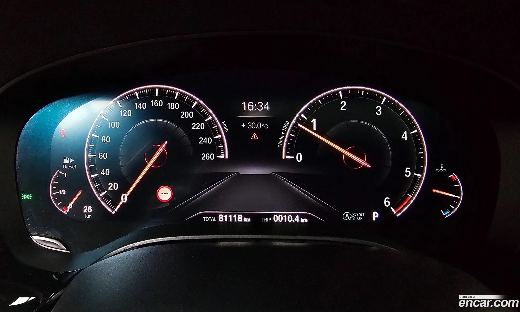Korex Auto Trade - фотография 4370244