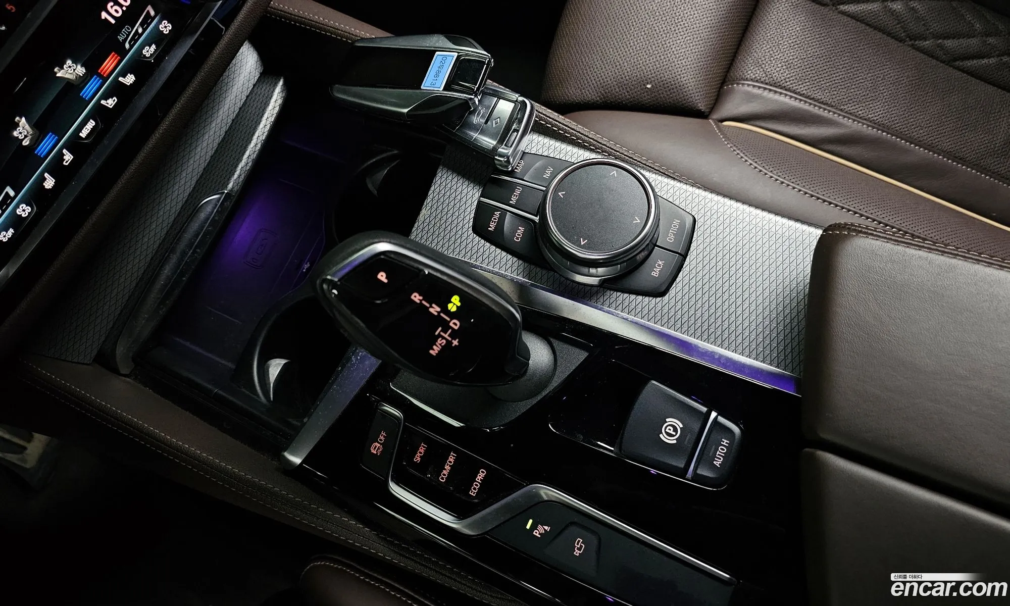 Korex Auto Trade - фотография 4370245