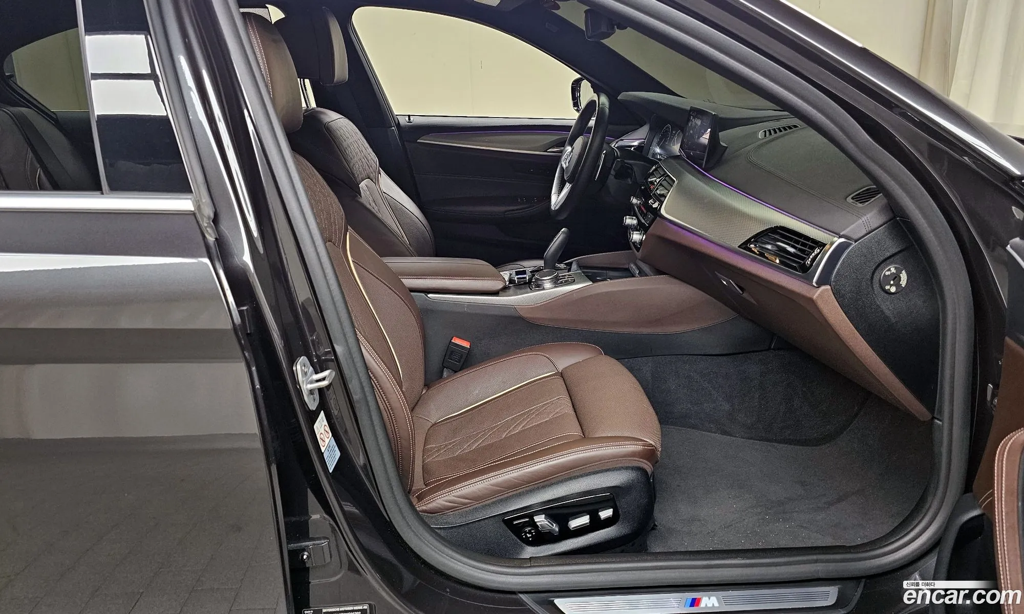 Korex Auto Trade - фотография 4370246