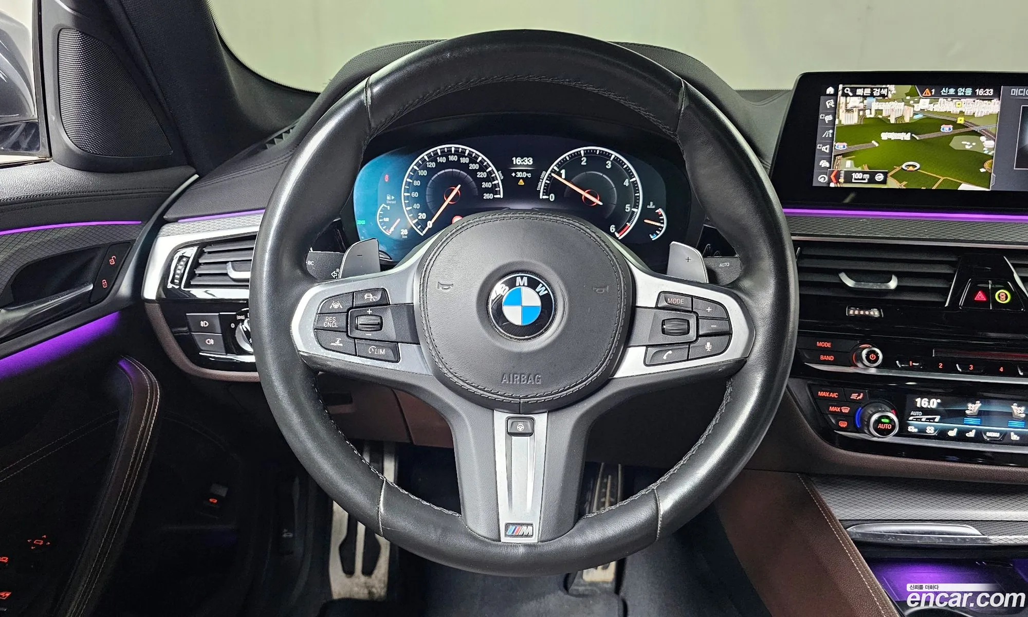 Korex Auto Trade - фотография 4370249