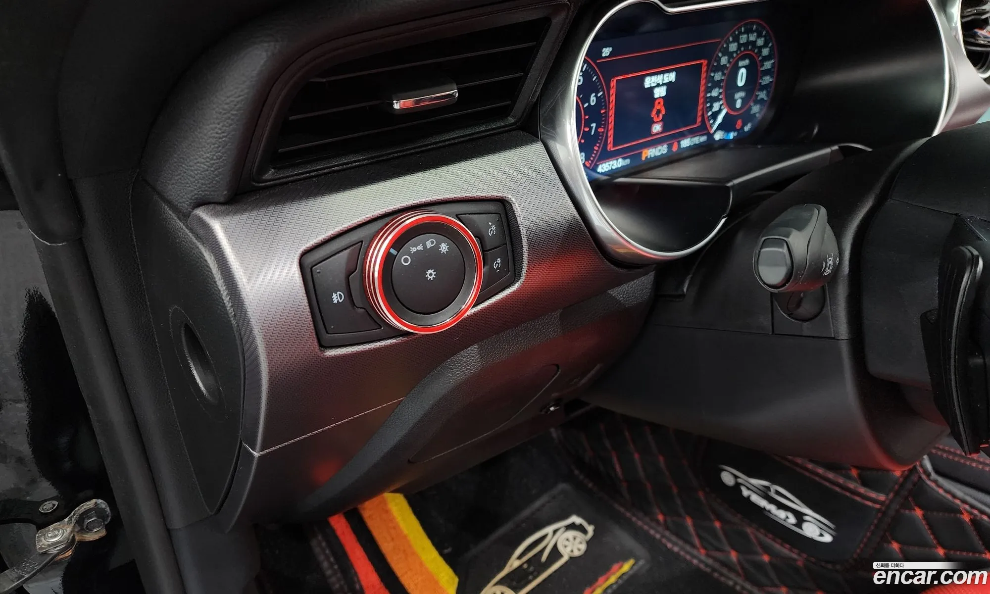 Korex Auto Trade - фотография 18094340