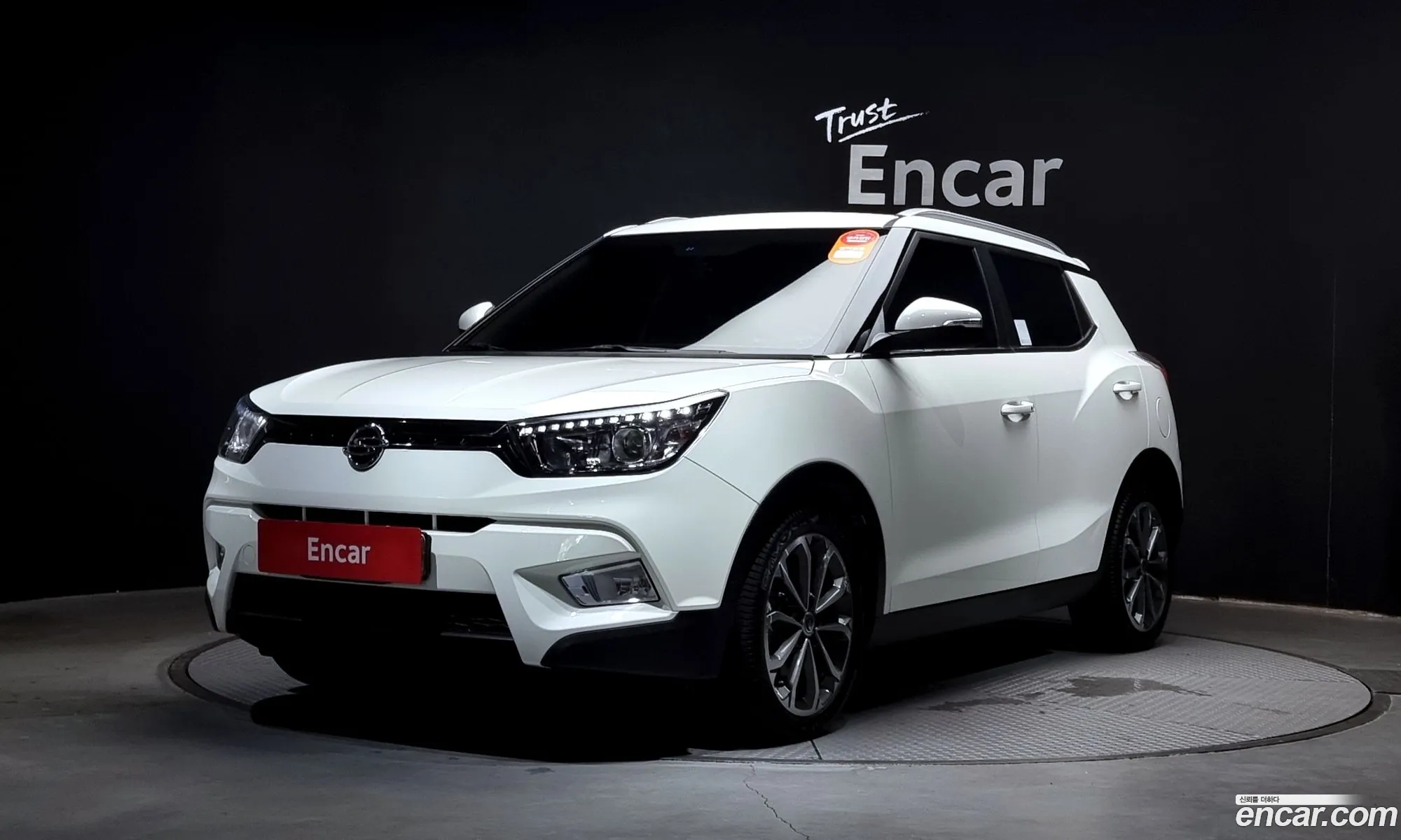 Kg Mobility Ssangyong Tivoli Vx 2Wd - фотография 7510768