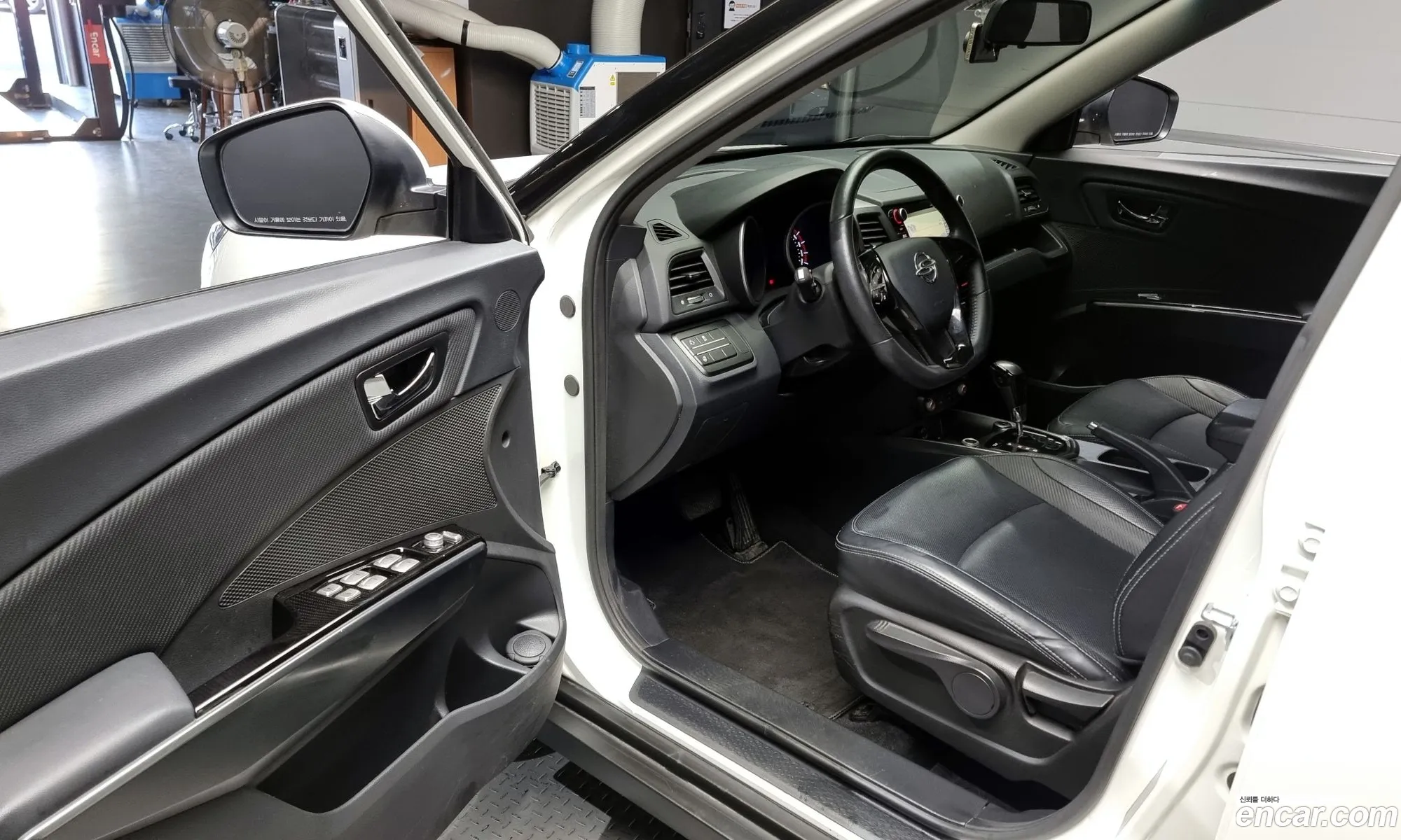 Korex Auto Trade - фотография 7562429