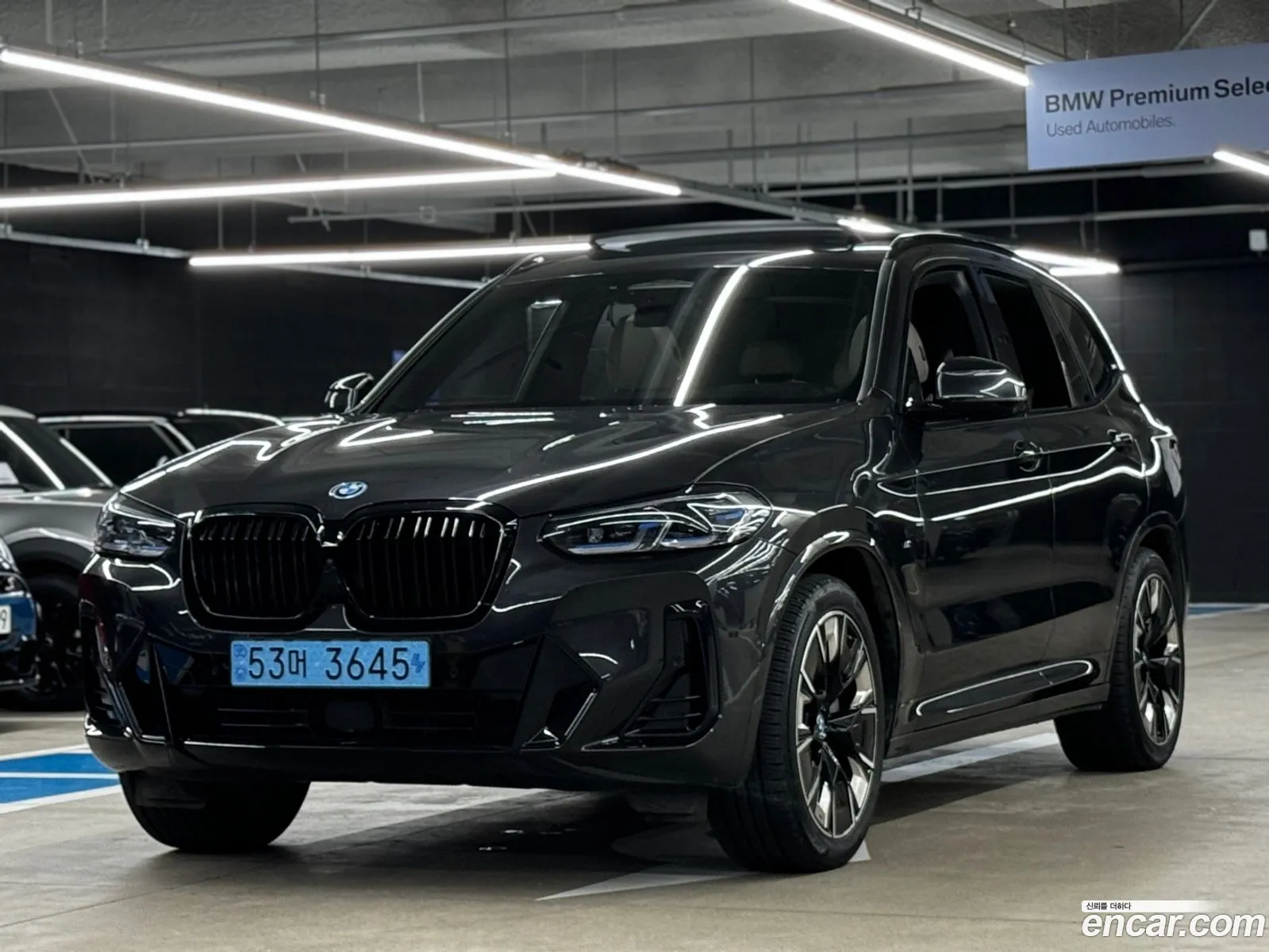 BMW Ix3 M Sport - фотография 46540