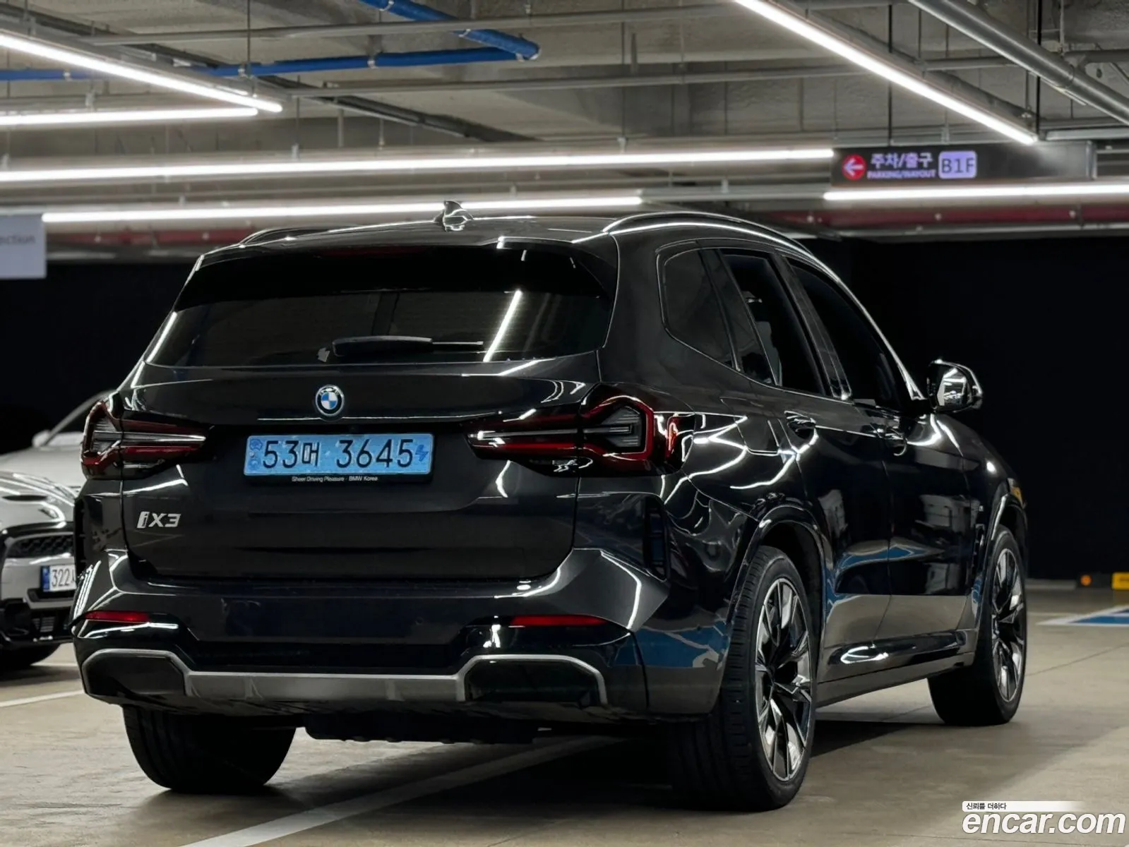 BMW Ix3 M Sport - фотография 46541