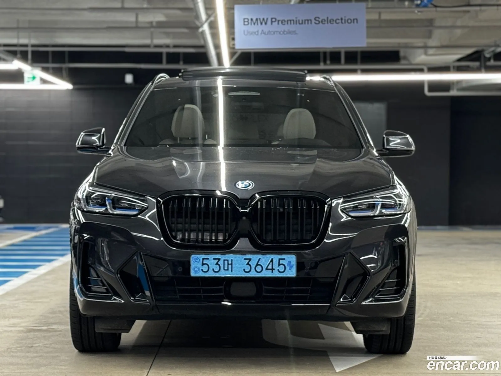 BMW Ix3 M Sport - фотография 46542