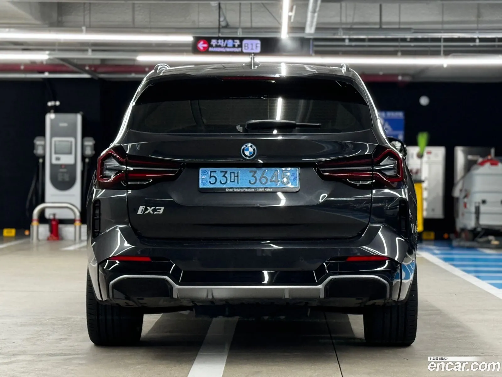 BMW Ix3 M Sport - фотография 46543