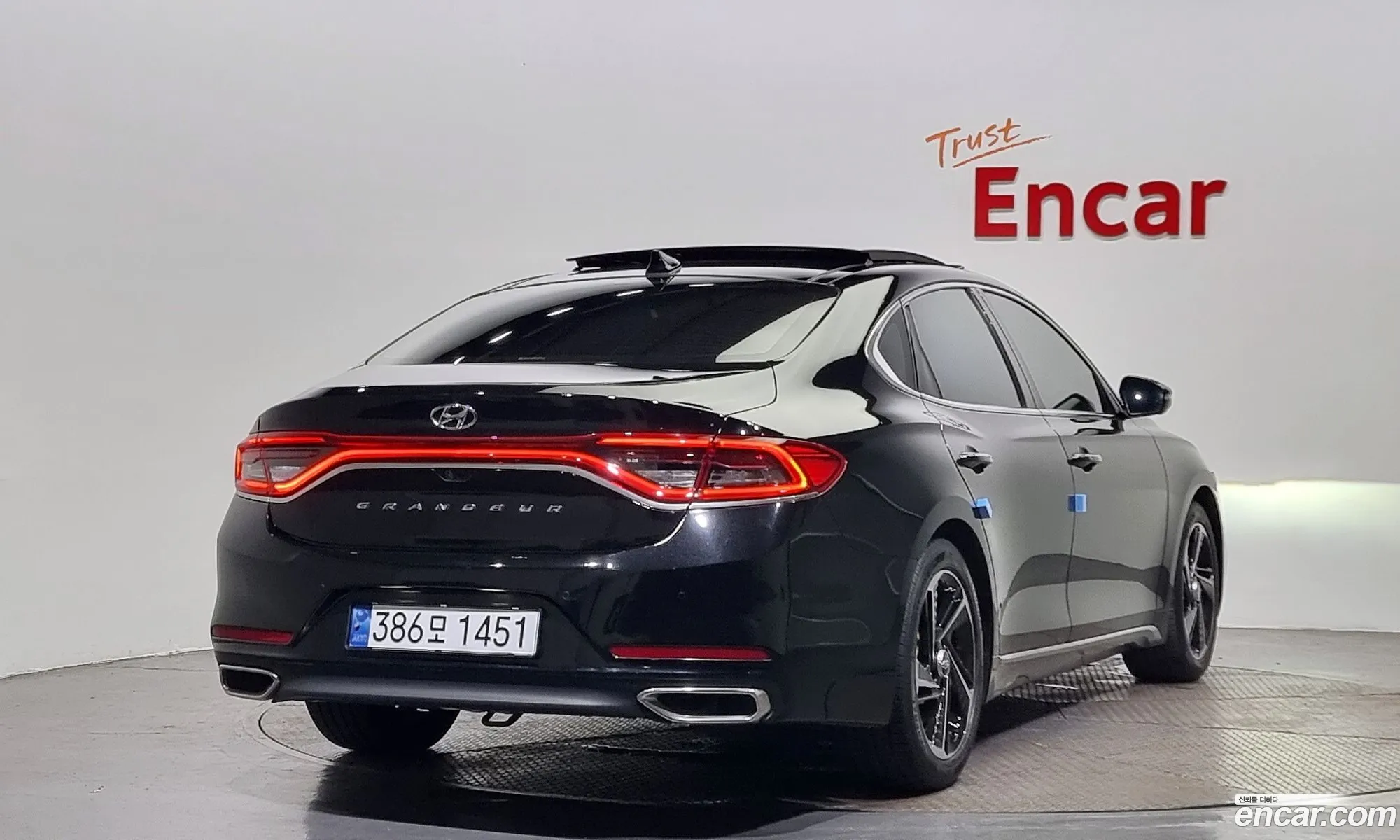 Korex Auto Trade - фотография 11821020