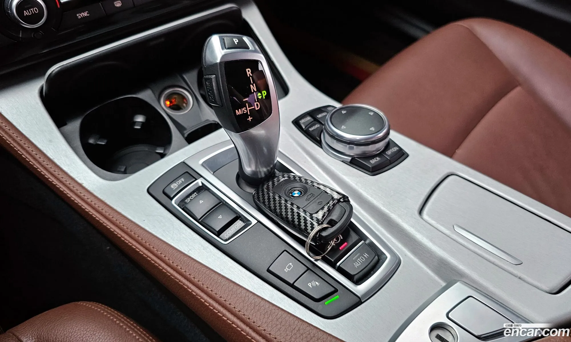 Korex Auto Trade - фотография 3693819