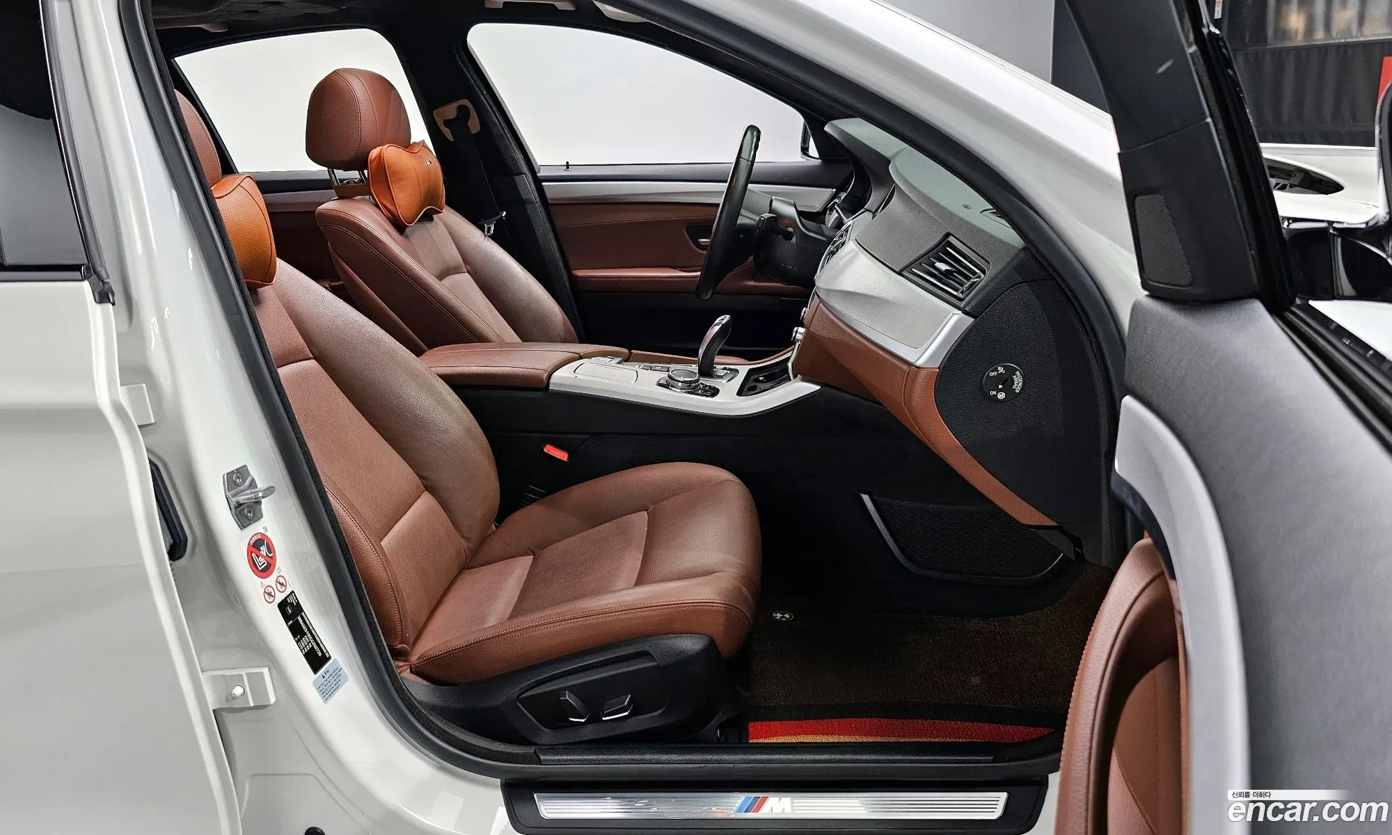 Korex Auto Trade - фотография 3693821