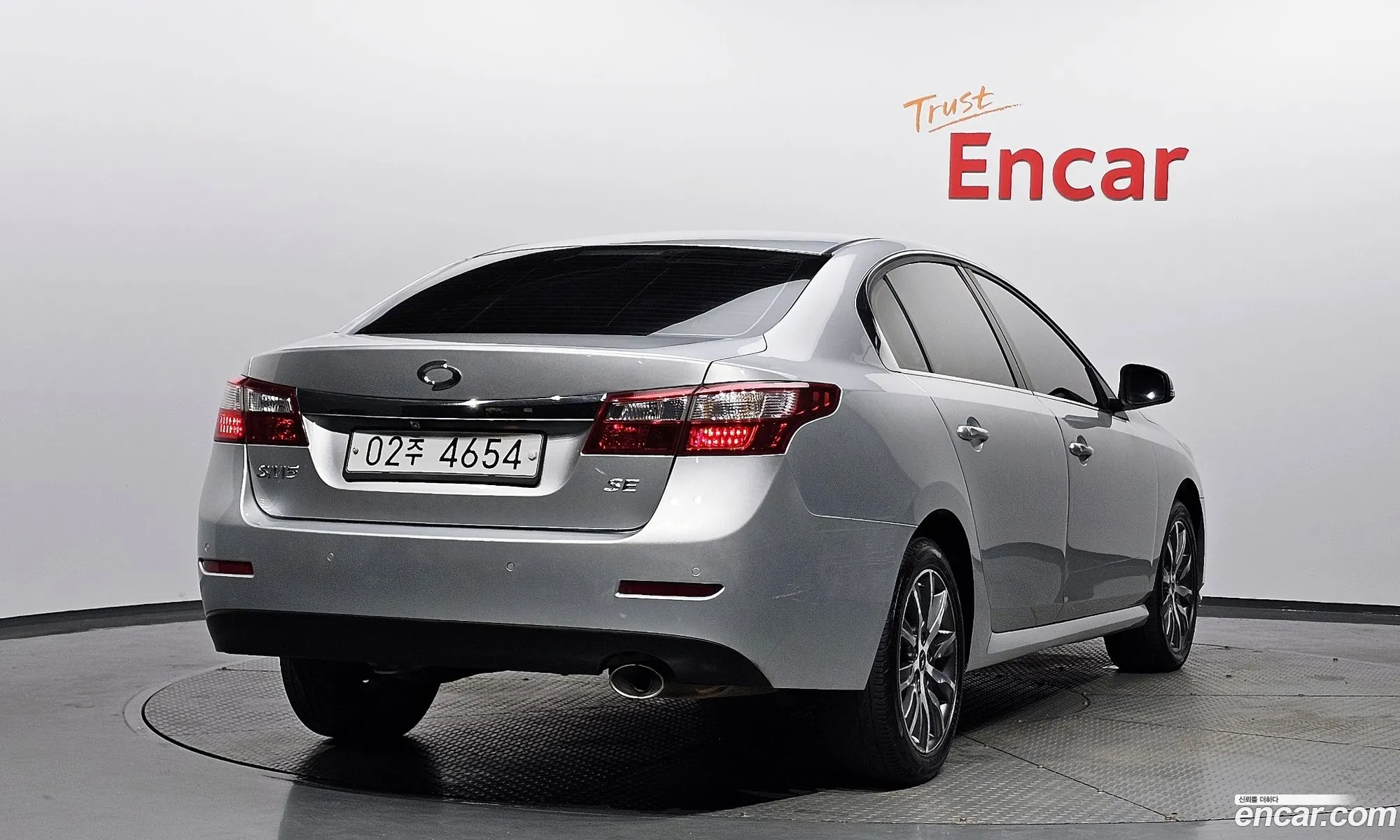 Korex Auto Trade - фотография 996011