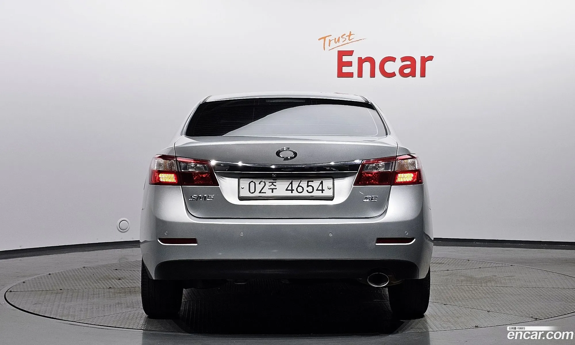 Korex Auto Trade - фотография 996009
