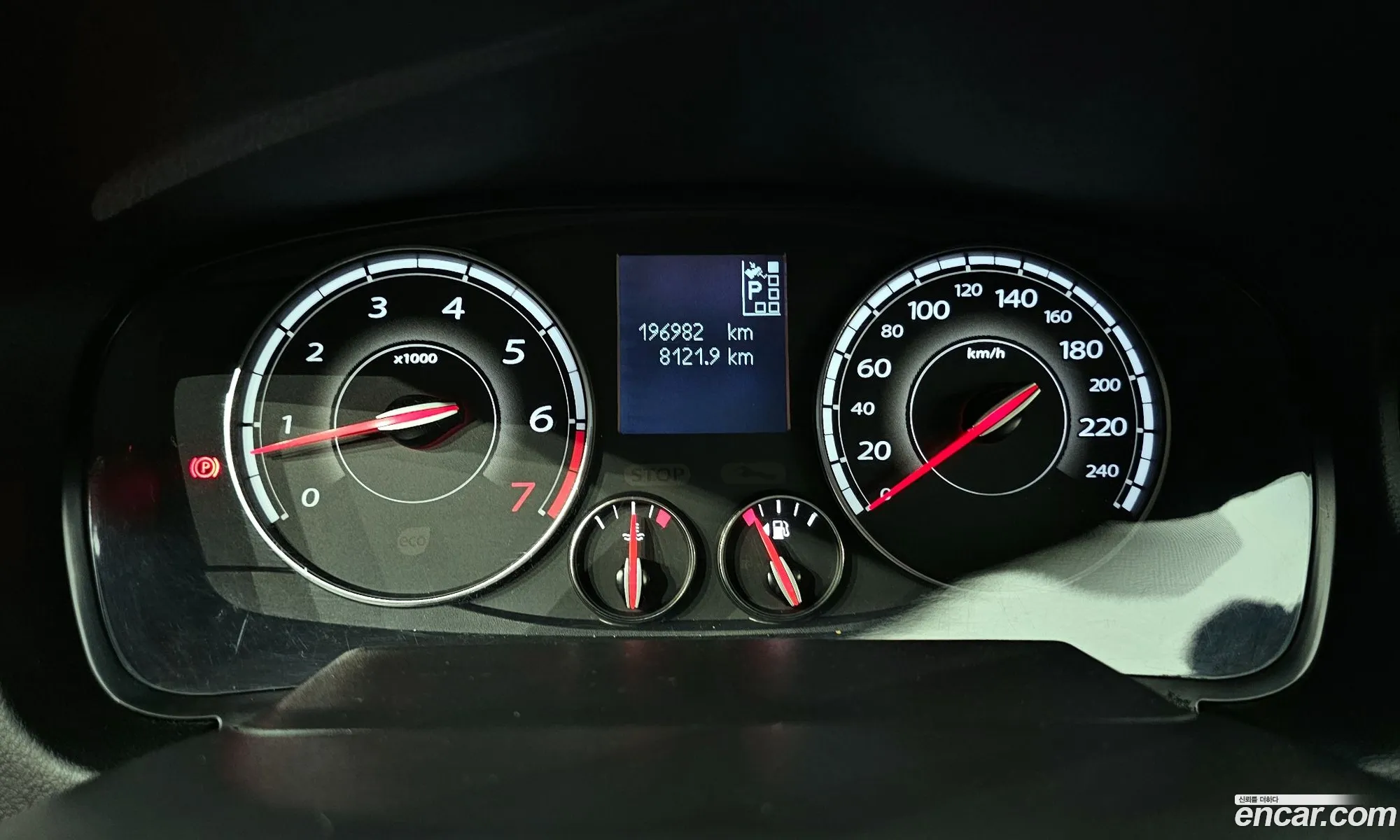 Korex Auto Trade - фотография 996005