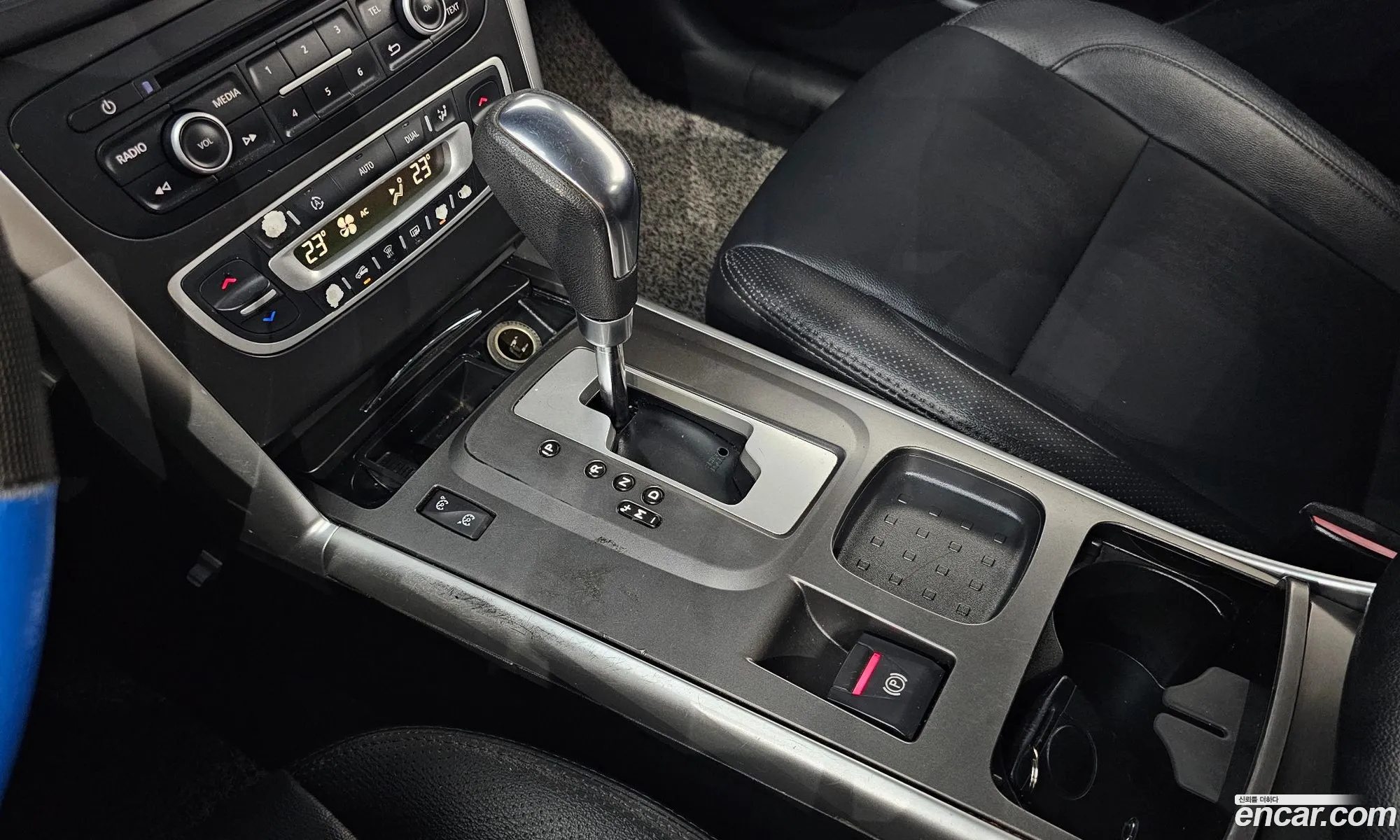Korex Auto Trade - фотография 996004