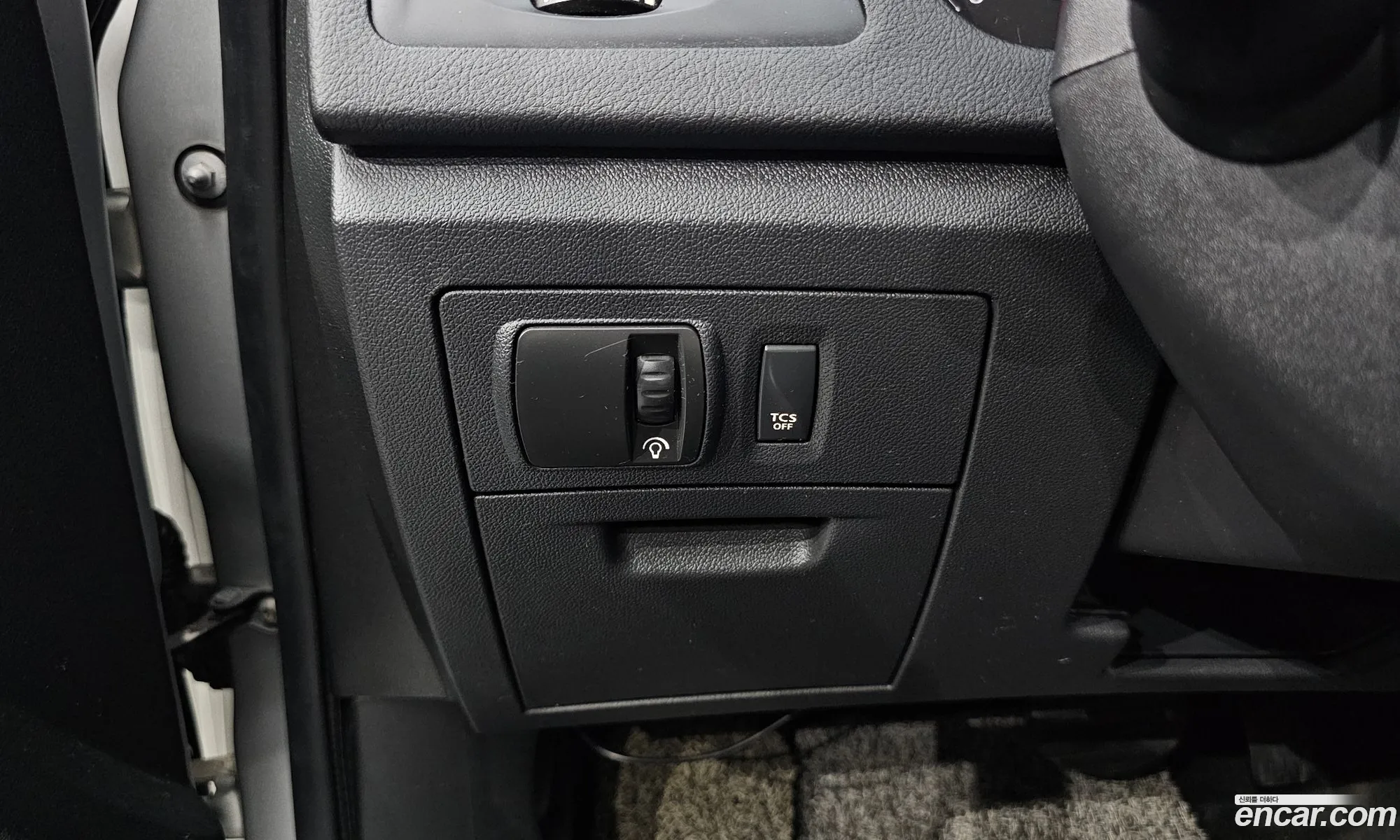 Korex Auto Trade - фотография 995998