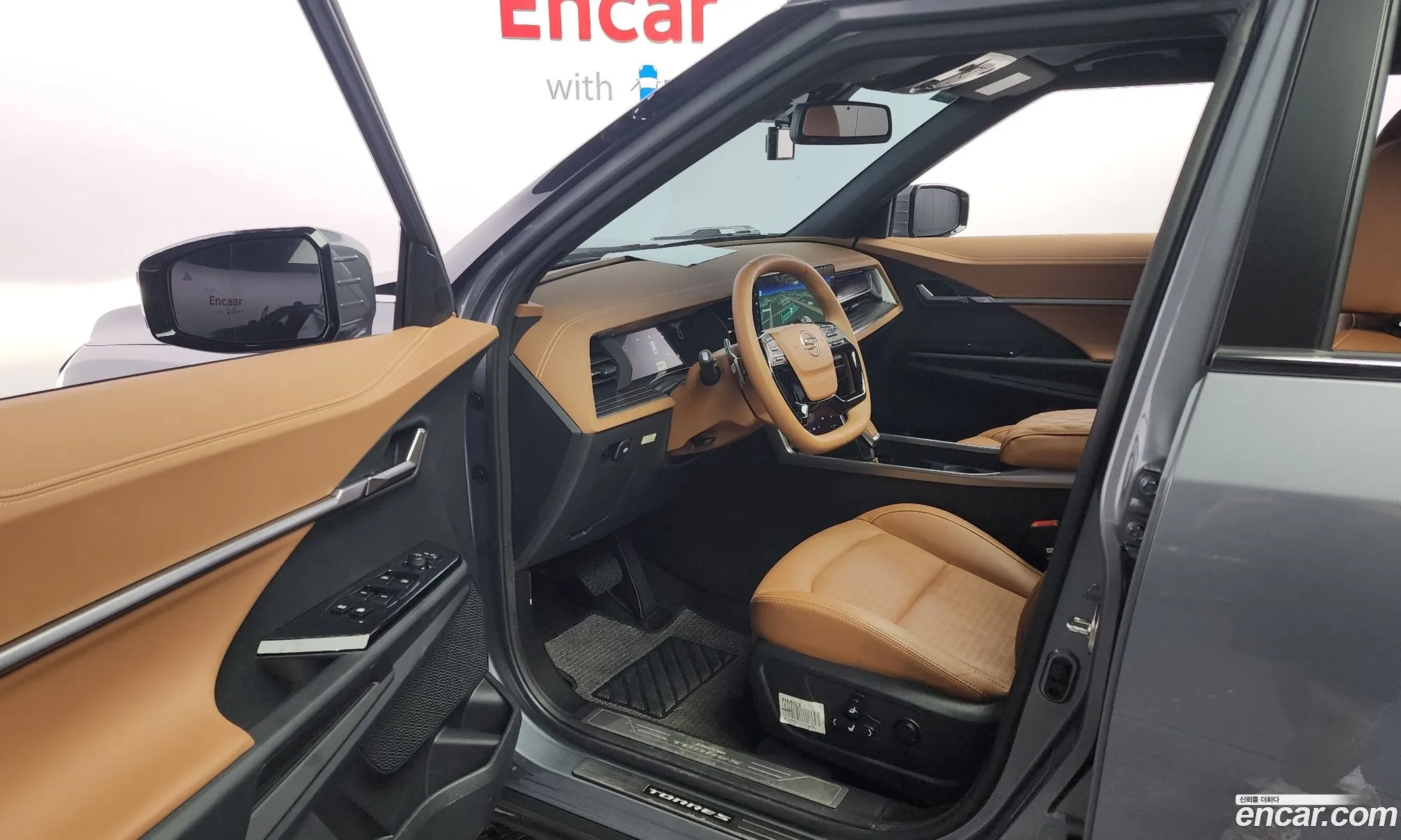 Korex Auto Trade - фотография 7602059