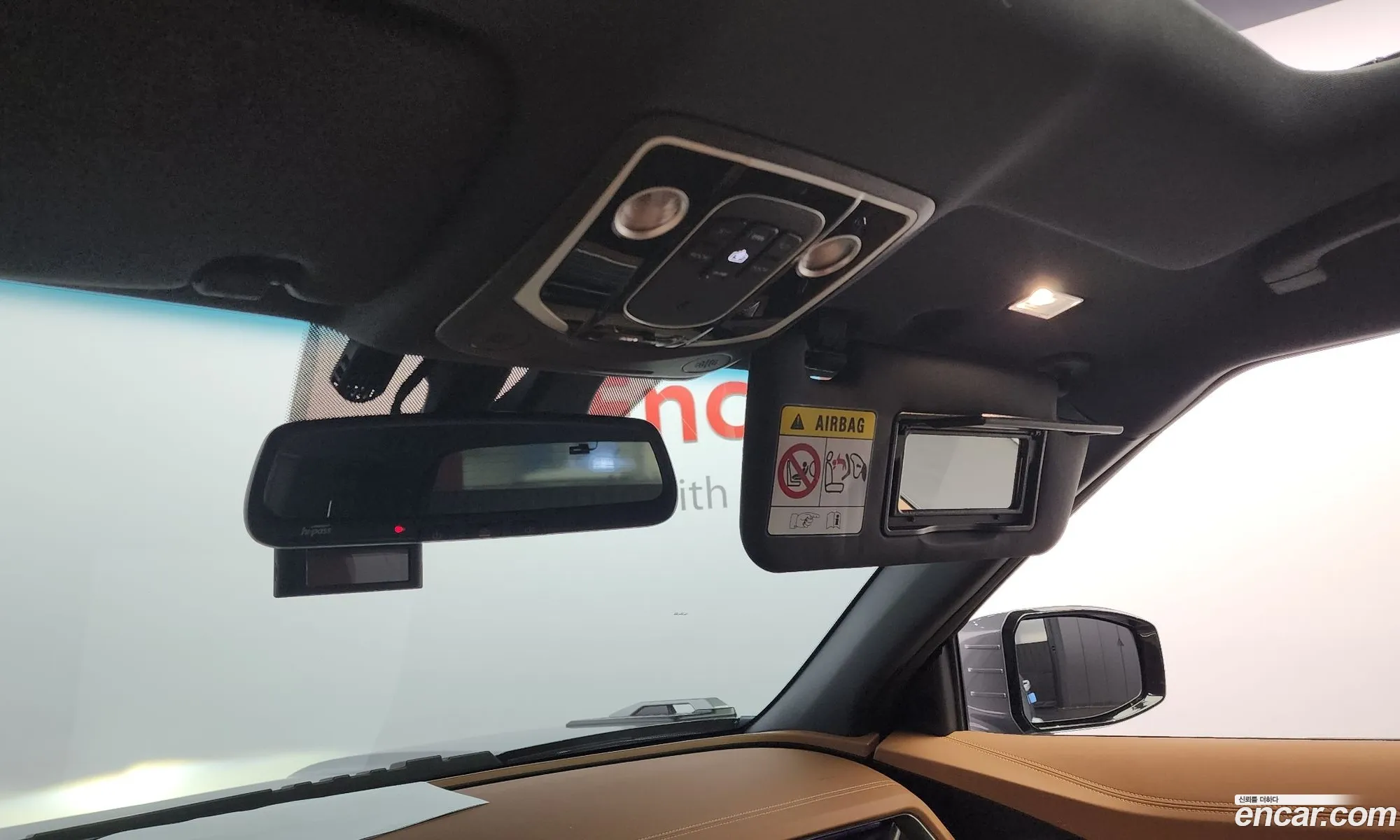 Korex Auto Trade - фотография 7602065