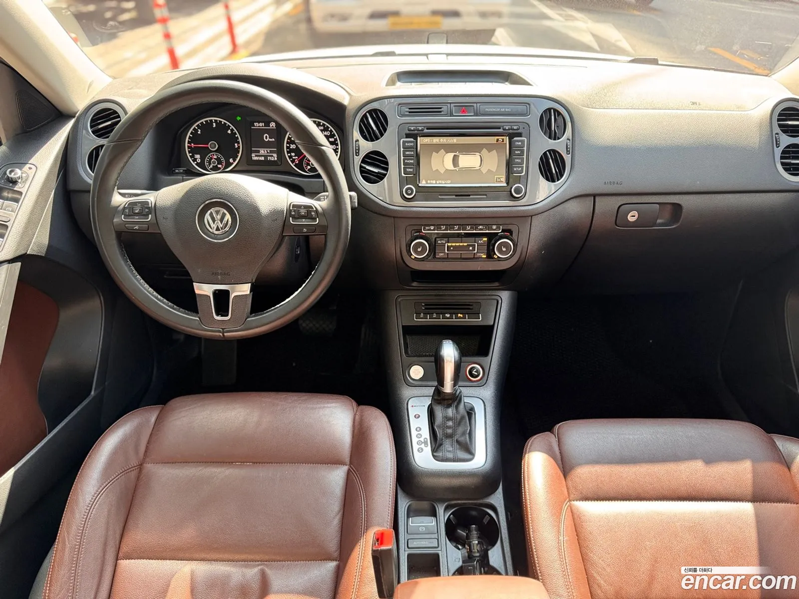 Korex Auto Trade - фотография 12805996