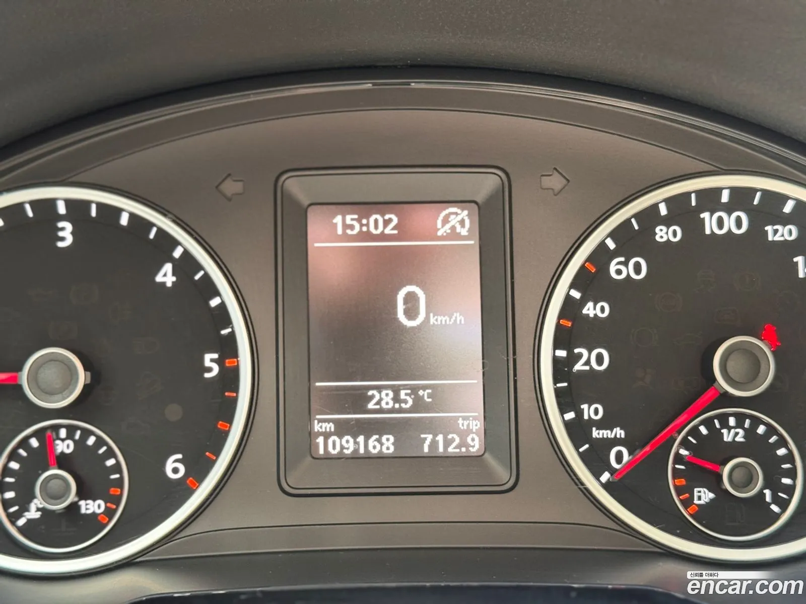 Korex Auto Trade - фотография 12805997