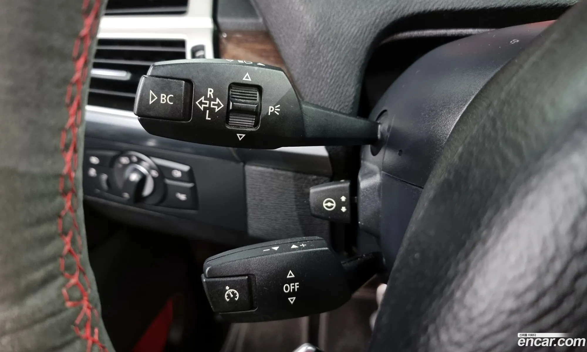 Korex Auto Trade - фотография 12600107