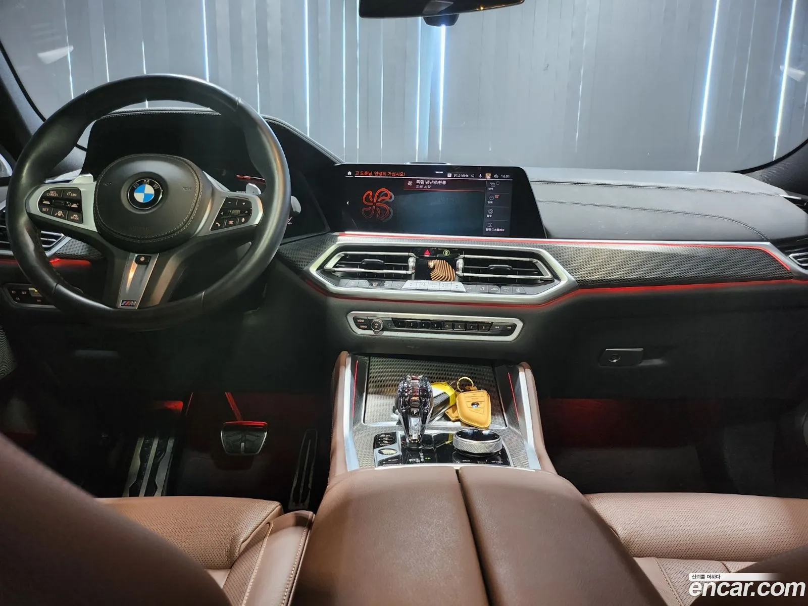 BMW X6 G06 xDrive40I M Sports - фотография 46533