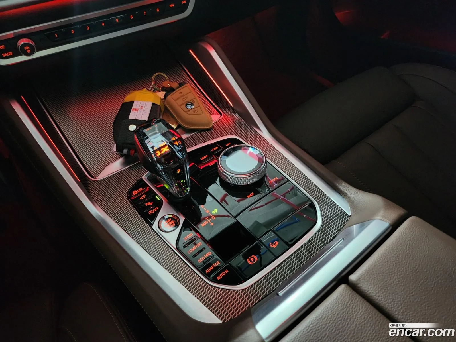 Korex Auto Trade - фотография 69287