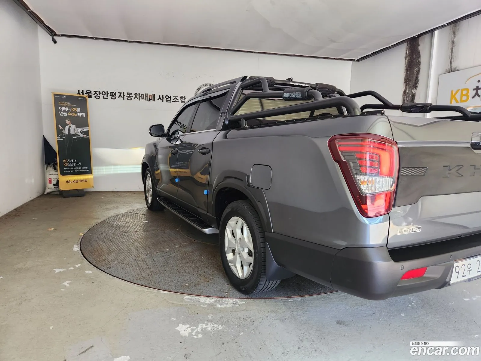 Kg Mobility Ssangyong The New Rexton Sports Khan Diesel 22 4Wd Prestige - фотография 5860184