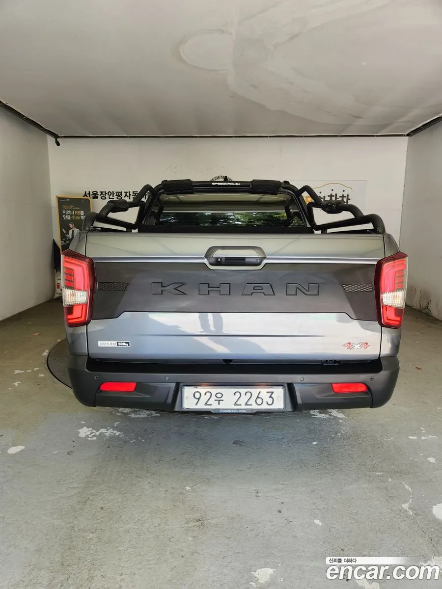 Kg Mobility Ssangyong The New Rexton Sports Khan Diesel 22 4Wd Prestige - фотография 5860186