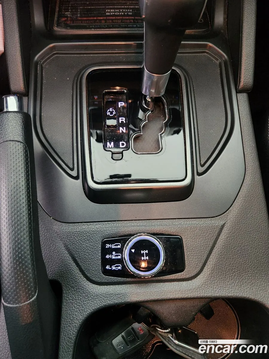 Korex Auto Trade - фотография 6095502