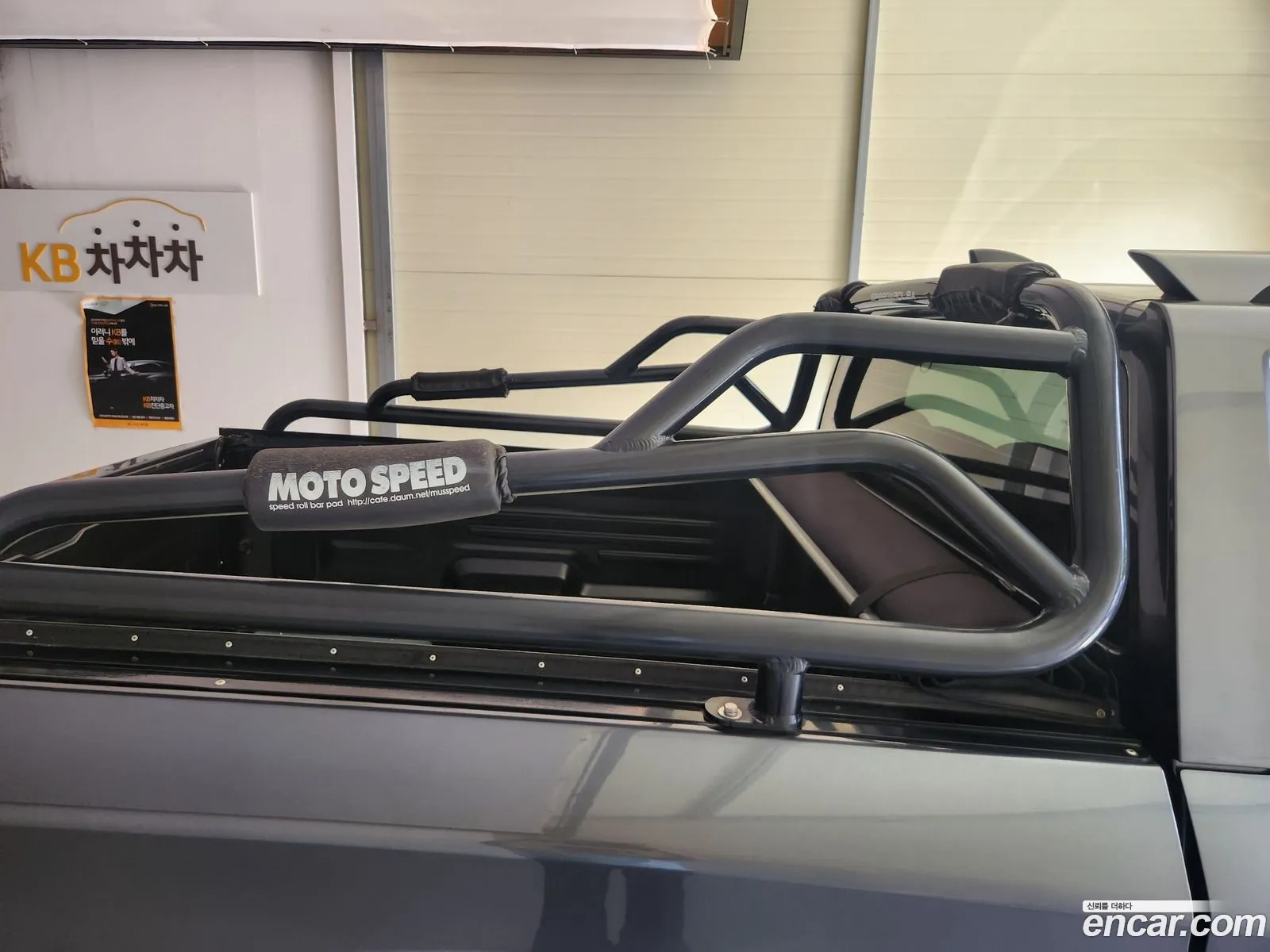 Korex Auto Trade - фотография 6095510