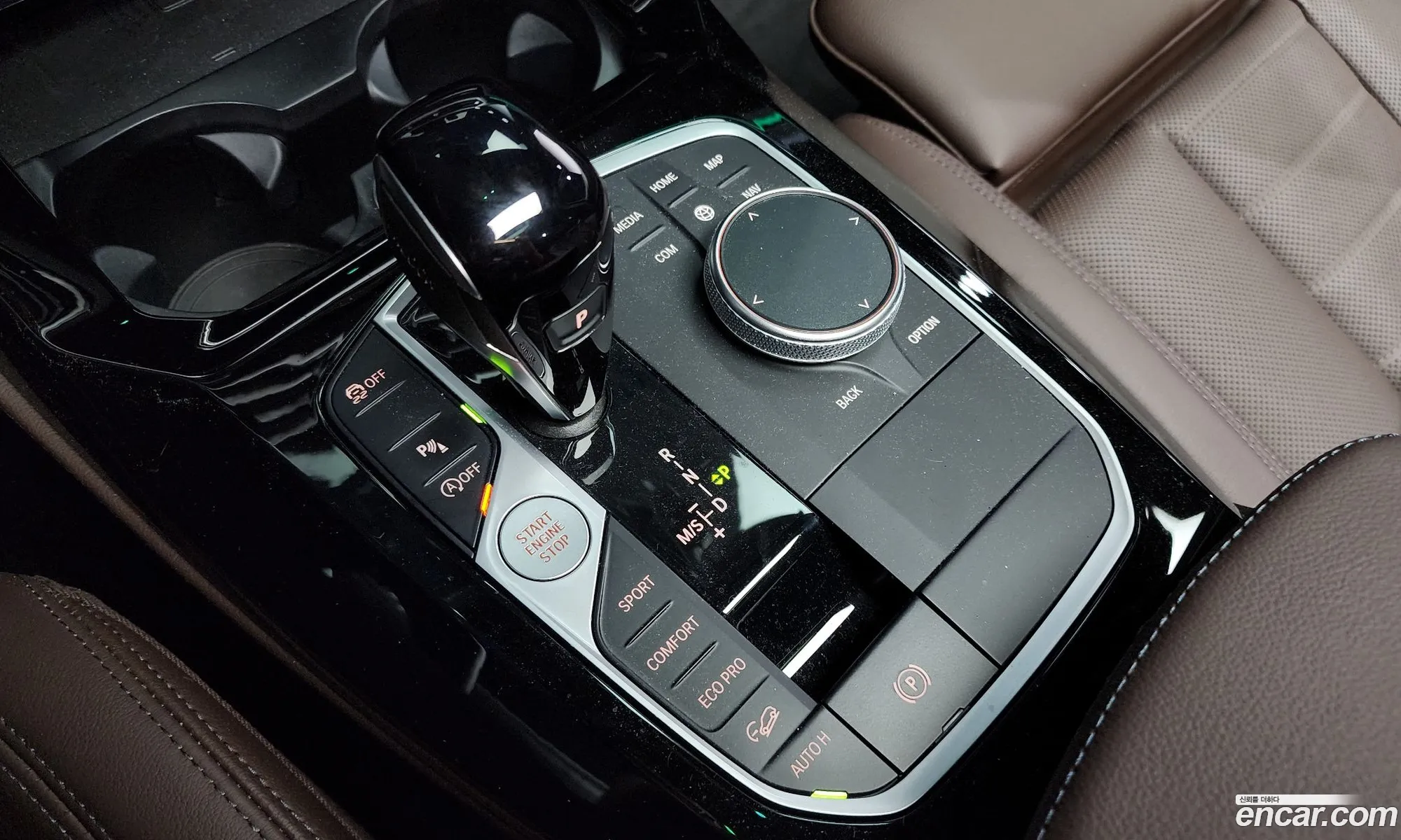Korex Auto Trade - фотография 12674179