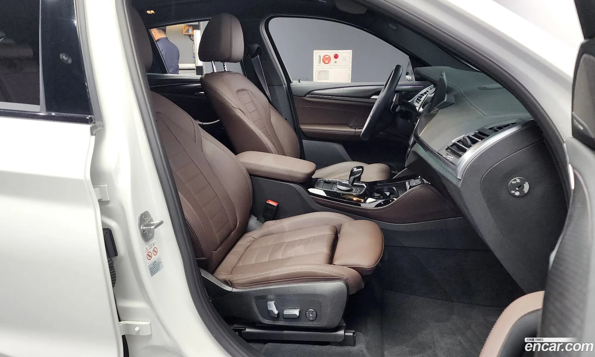 Korex Auto Trade - фотография 12674181