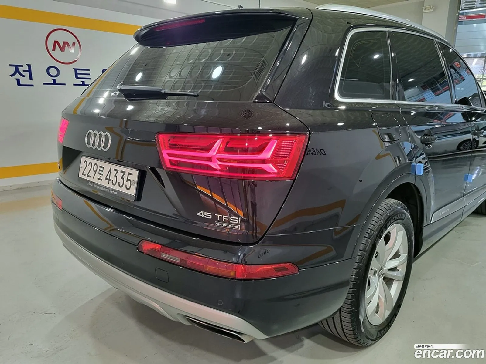 Audi Q7 4M 45 Tfsi Quattro - фотография 1568191