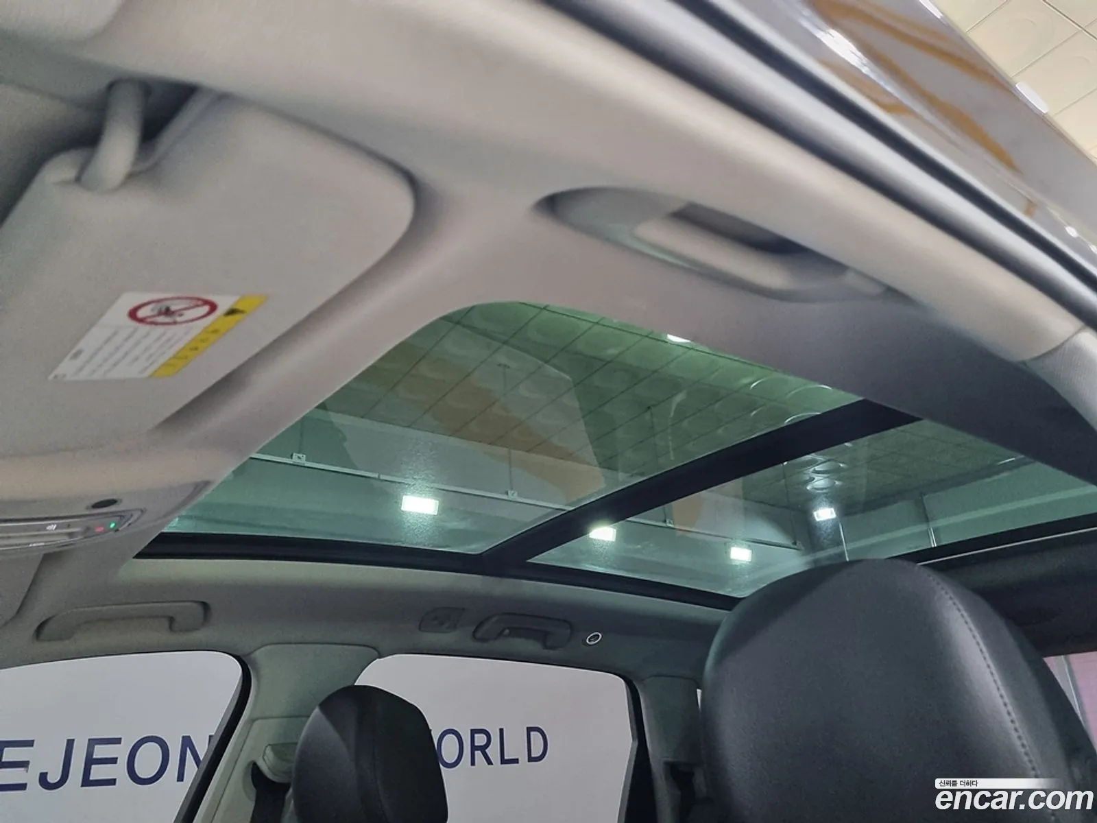 Korex Auto Trade - фотография 1594109