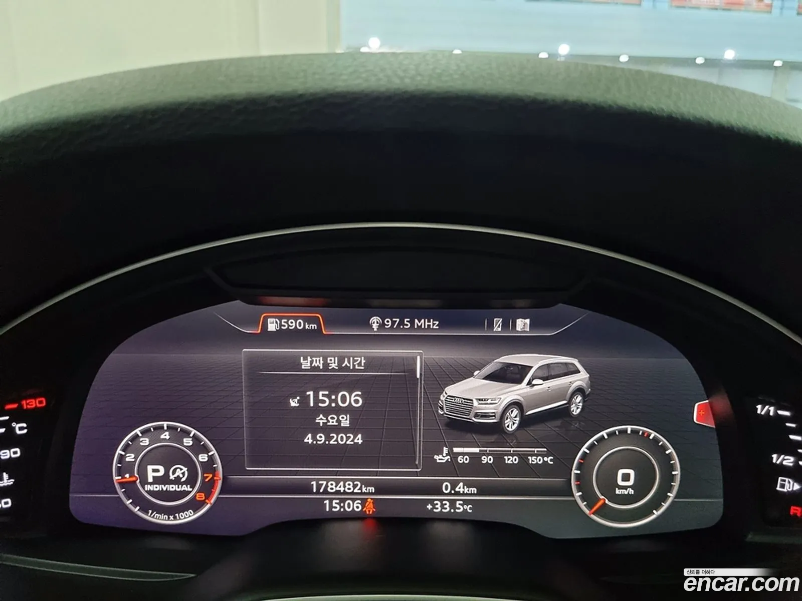 Korex Auto Trade - фотография 1594110