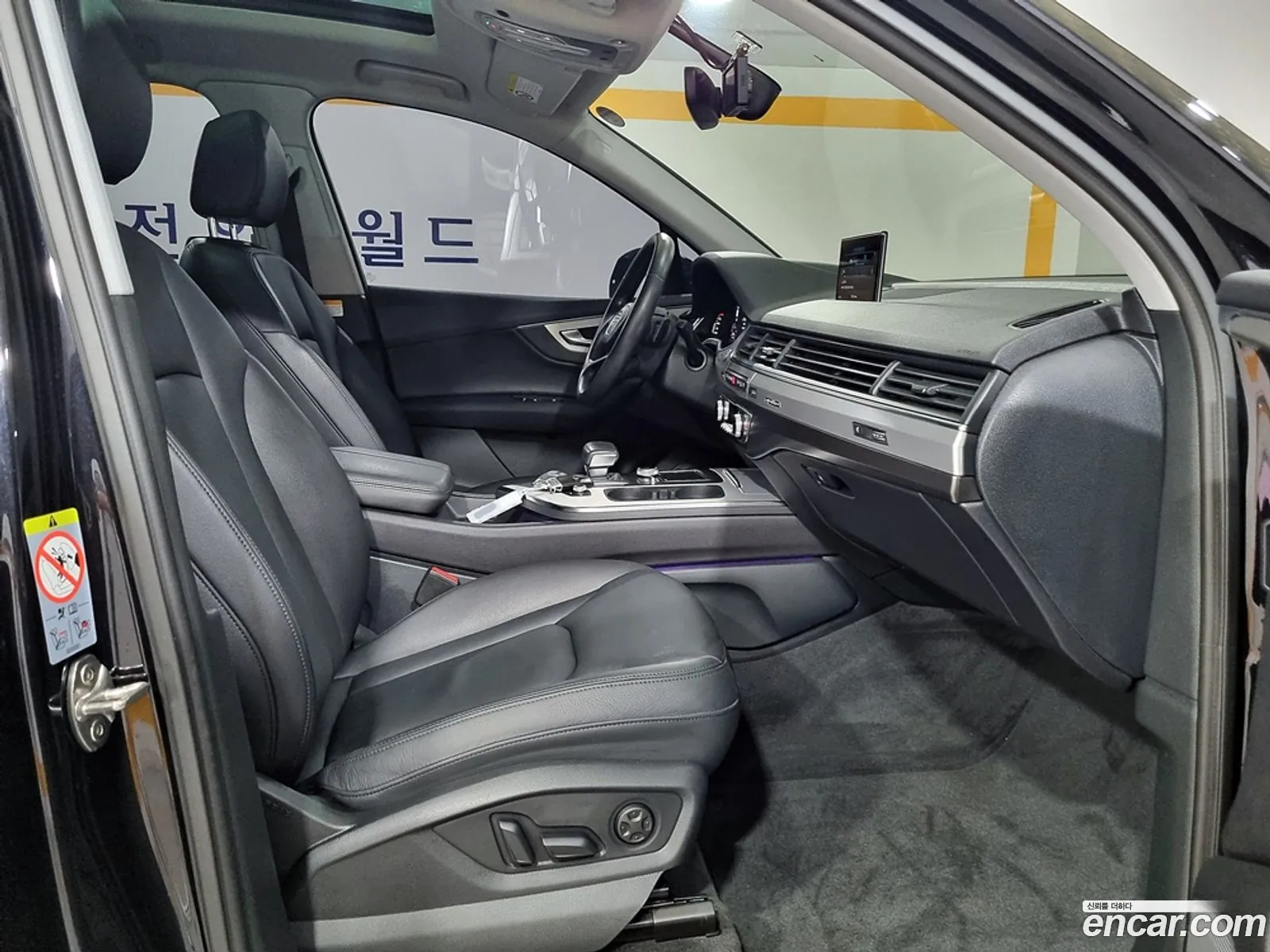 Korex Auto Trade - фотография 1594119