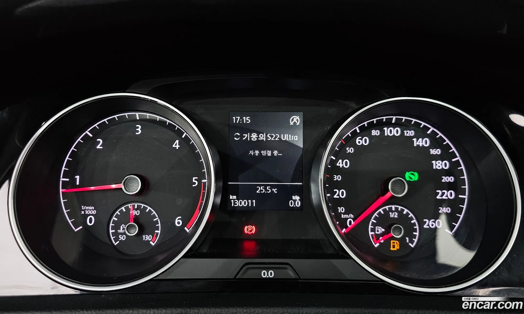 Korex Auto Trade - фотография 12933257
