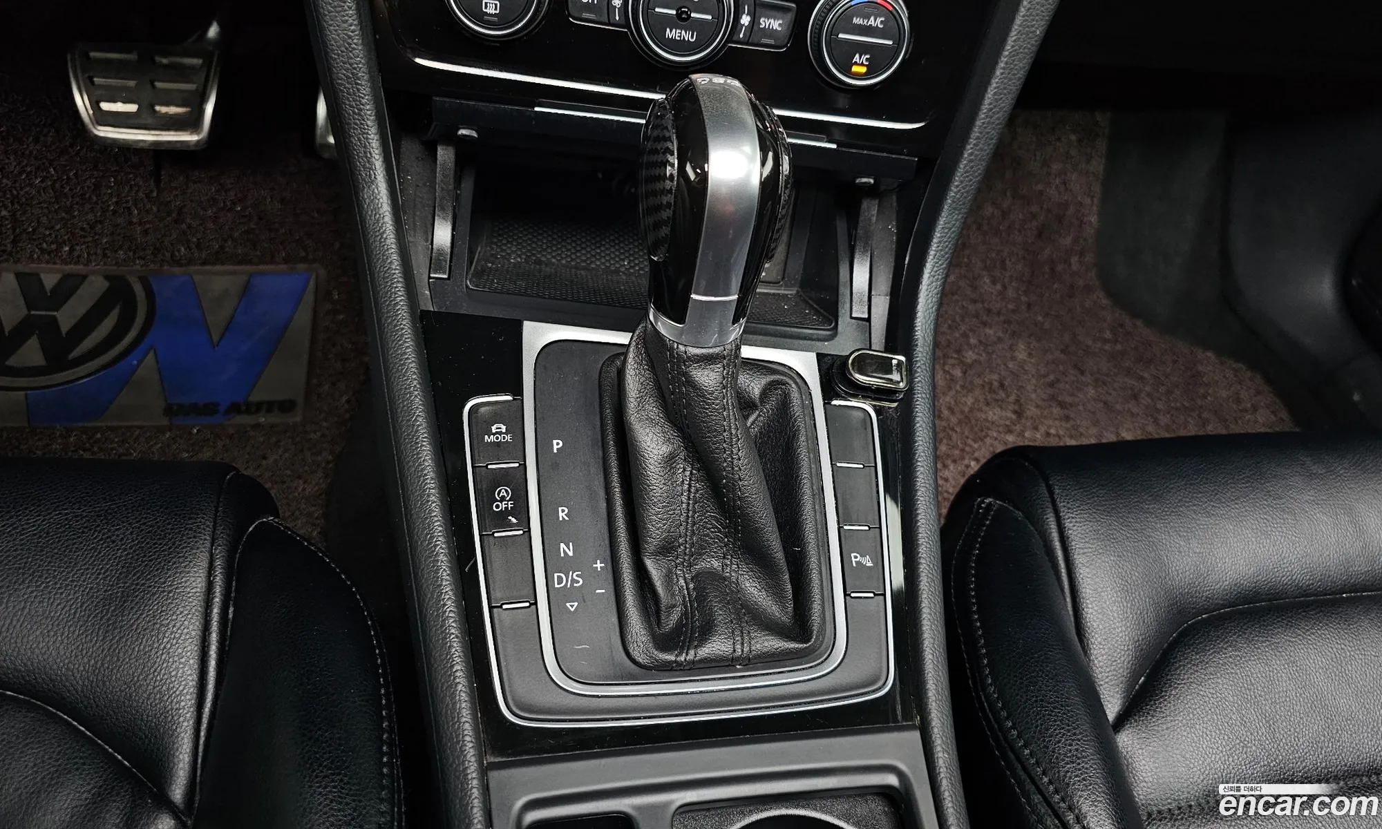 Korex Auto Trade - фотография 12933258