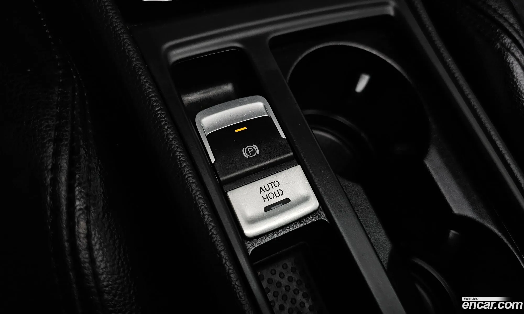 Korex Auto Trade - фотография 12933268