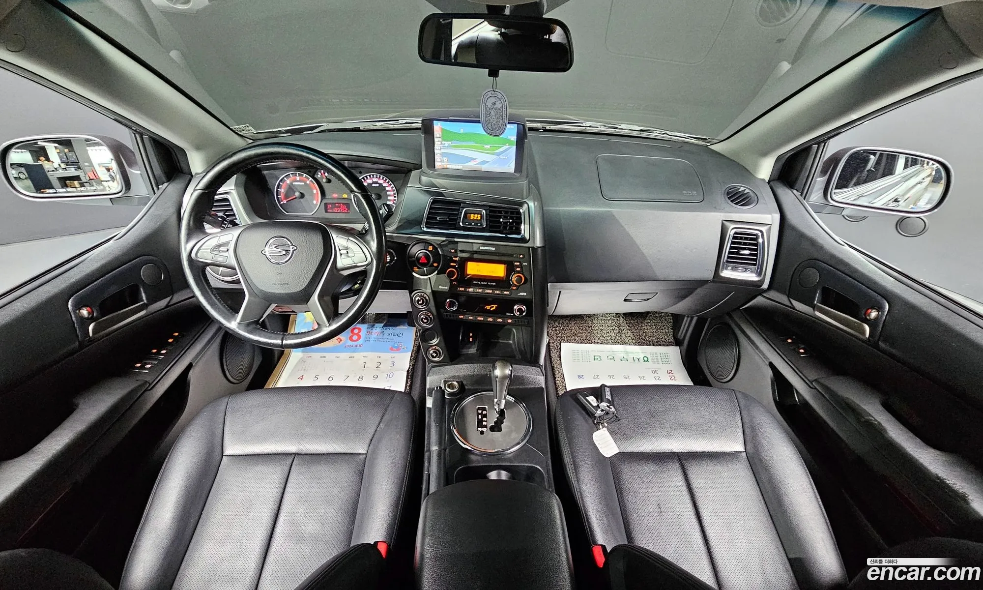 Korex Auto Trade - фотография 5873381