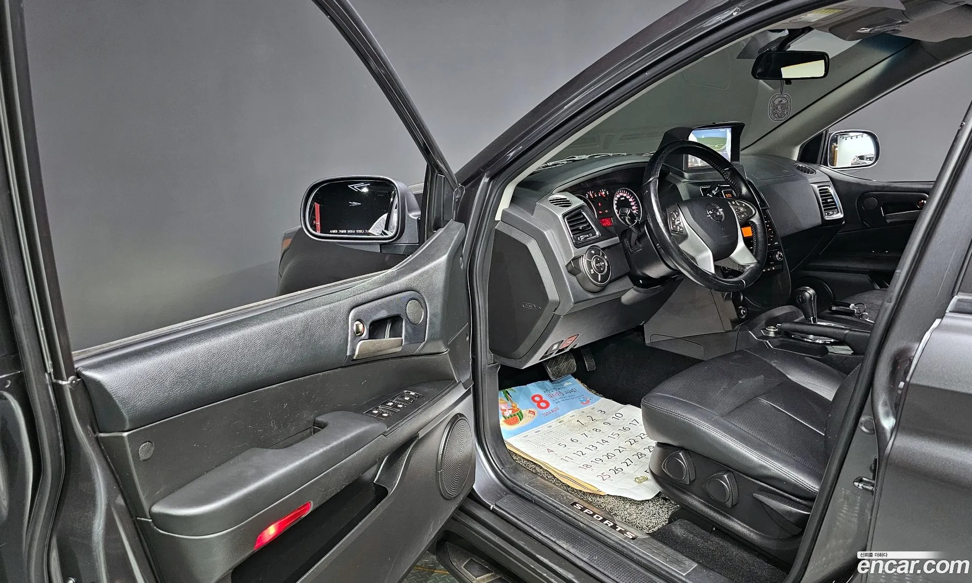 Korex Auto Trade - фотография 5873384