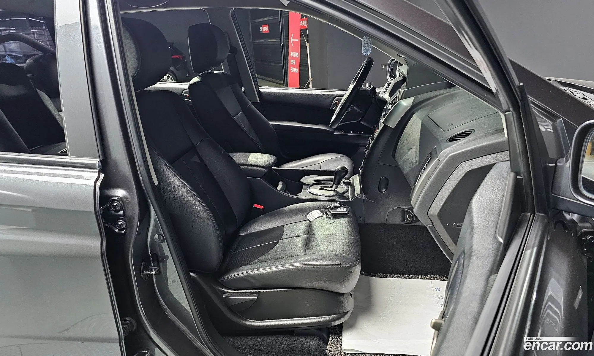 Korex Auto Trade - фотография 5873386