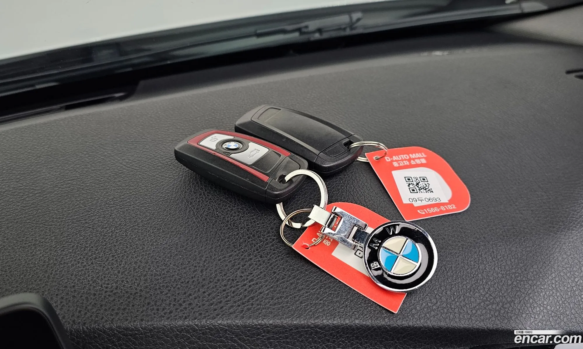 Korex Auto Trade - фотография 63163